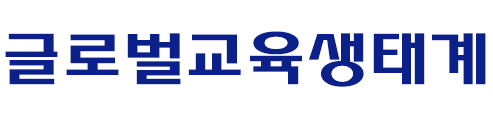 로고