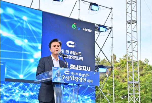 충남도, “최고의 자원 바다 통해 미래 열 것” 기사 이미지