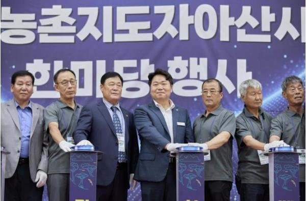 아산시, '2025년 농촌지도자아산시연합회 한마당' 성료 기사 이미지