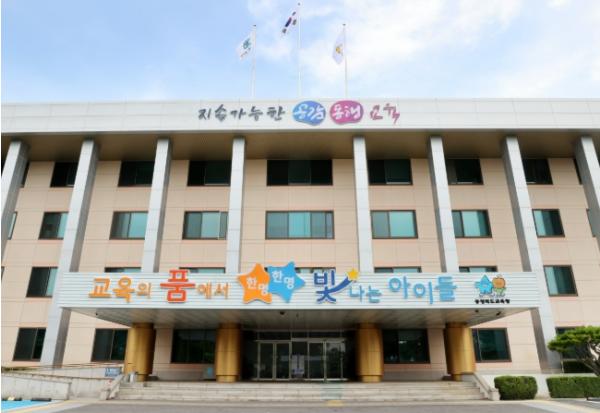 충북교육청, 인공지능(AI)로 효율적인 교육행정 선도 기사 이미지