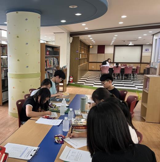 경기도교육청성남도서관, '이용자 참여 홍보 서포터즈' 구성 및 협의회 개최 기사 이미지