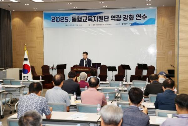 충북교육청, 경험의 힘! 다시 학교로! 기사 이미지
